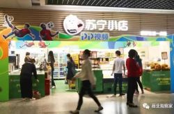 [8分钟科普]湖州市公司电话_哔哩哔哩-2