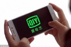 【4分钟科普】延安有工厂吗_哔哩哔哩-2