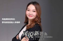 【4分钟科普】延安有工厂吗_哔哩哔哩-3